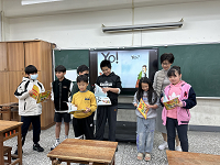 1140206學扶英語課(另開新視窗)