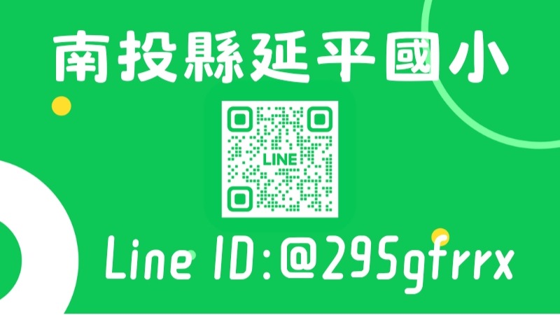 line